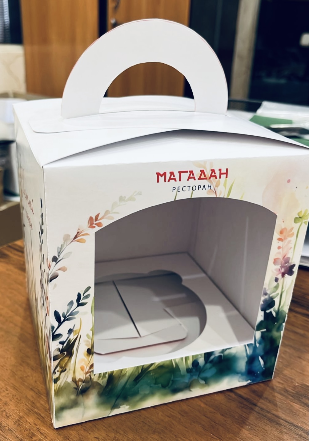 Коробка для набора «Магадан»